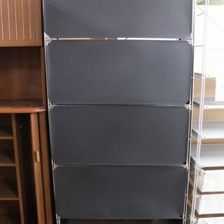 収納家具 無印良品ステンレスユニットシェルフ ワイド大 フロント 