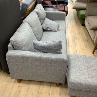 訳アリお値打ち価格！便利なオットマン付き！3人掛けソファーです！
