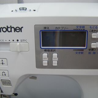 ブラザー コンピューターミシン CPE0005 CENTURY1200 中古品 美品