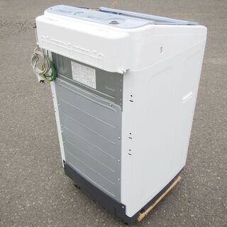 中古 高年式 全自動洗濯機 5.0kg 東芝 送風乾燥 AW-5G3-W 2016年製 