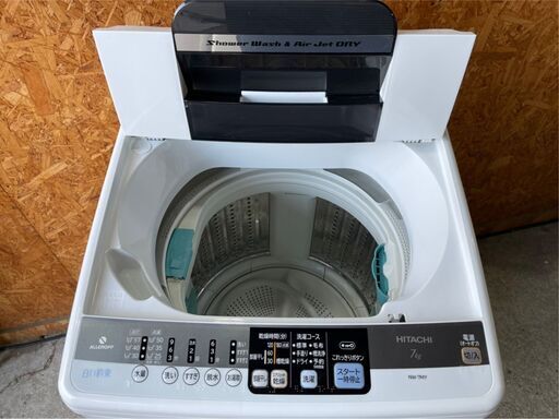 M2801 日立 7kg 2013年 洗濯機 札幌市内送料無料 - 洗濯機 