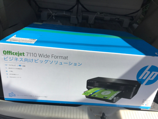 未使用品　Ａ3プリンター　半額