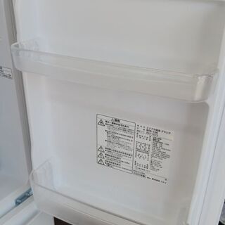 ♪ニトリ 冷蔵庫 グラシア NTR-106 106L 2020年 札幌♪