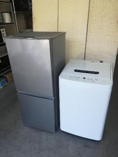 【送料・設置無料】⭐アクア冷蔵庫126L＋アイリスオーヤマ洗濯機4.5kg⭐急ぎもおまかせ⭐JWG47