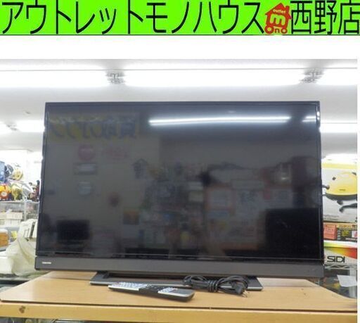 液晶テレビ 40インチ 2018年製 東芝 レグザ 40V31 フルHD Wi-Fi 無線