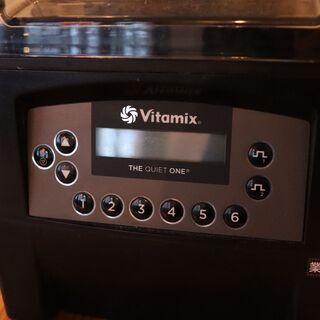 バイタミクス 業務用サイレントブレンダー タンク2つ付き