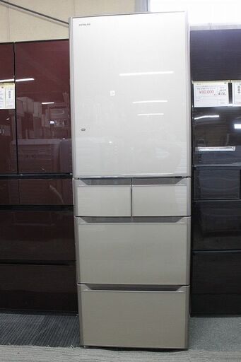 日立 5ドア冷凍冷蔵庫 真空チルド 415L R-S4200F(XN)クリスタル