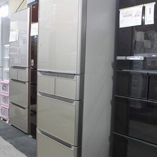 日立 5ドア冷凍冷蔵庫 真空チルド 415L R-S4200F(XN)クリスタル