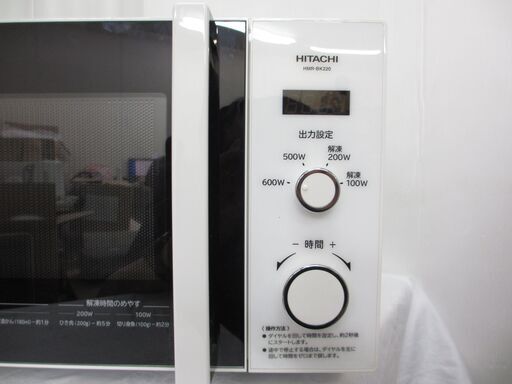 9/1 終 2019年製　日立　電子レンジ　HMR-BK220-Z5　ホワイト　22L　菊MZ