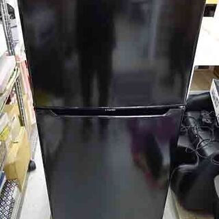 【恵庭】ハイアール/Haier　冷凍冷蔵庫　JR-N130A　2...