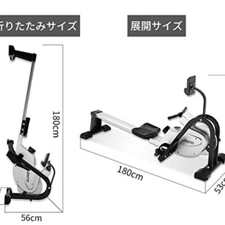 JOROTO ローイングマシーン