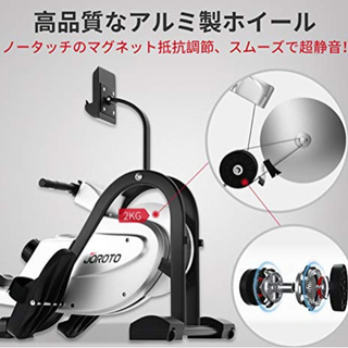 JOROTO ローイングマシーン エルゴ　直接引き取り Amazon | JOROTO ローイングマシン 折り畳み可能 、10レベルの