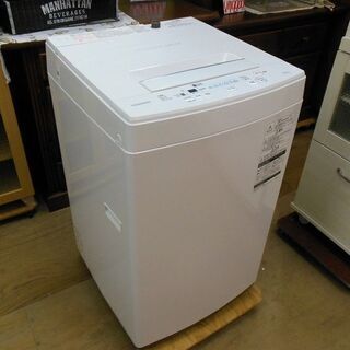 【販売終了しました。ありがとうございます。】TOSHIBA　4....