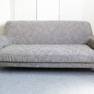 ウニコ BOERUM(ボアラム)カバーリングソファ 3シーター カジュアルビンテージ uniko ソファ 中古家具 店頭引取歓迎 R3992)