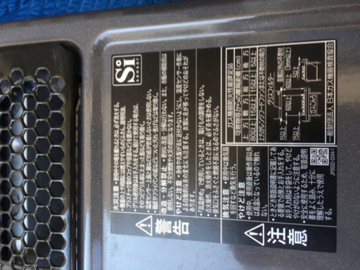 ■値下■【取付作業付】クリナップ ビルトインガスコンロ 60cm幅 都市ガス