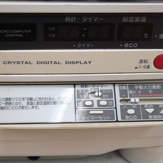 煙突式ストーブ 2011年製 SV-7011PR コロナ 木造～18畳 コンクリート