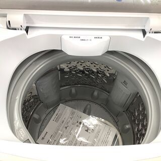 【店頭販売のみ】IRIS OHYAMAの8.0㎏洗濯機『IAW-T801』入荷しました 店頭販売のみ】IRIS OHYAMAの8.0㎏洗濯機『IAW-T801』入荷しました