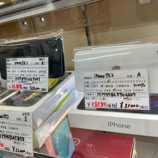 【値下げ】SIMフリー iPhoneSE2 64GB ホワイト ...