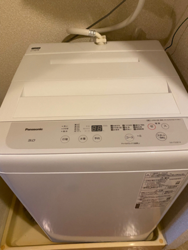 【使用期間3ヶ月/ほぼ新品】Panasonic全自動洗濯機