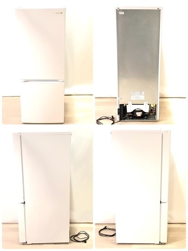 YAMADA電機 ヤマダ電機 HERBRelax ハーブリラックス 冷凍冷蔵庫 YAMADA電機 ヤマダ電機 HERBRelax ハーブリラックス 冷凍冷蔵庫