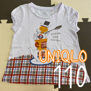 UNIQLO ユニクロ ハチ Tシャツ半袖 110cm