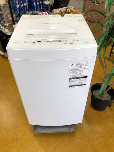美品 東芝 4.5kg全自動洗濯機 AW-45M5 2017年製 パワフル洗浄 ステンレス槽 槽洗浄