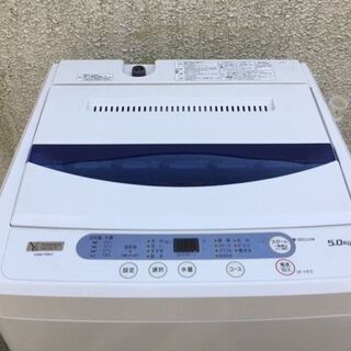 ヤマダ電機 YAMADA 売れ筋 SELECT 全自動洗濯機 5.0㎏ 2019年製 ヤマダ電機 YAMADA 売れ筋 SELECT 全自動洗濯機 5.0㎏ 2019年製