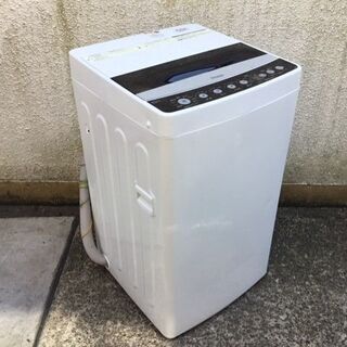 ハイアール Haier 全自動洗濯機 4.5㎏ 2019年製