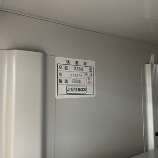 引き戸　引き違いキャビネット④  上段ガラス　下段スチール