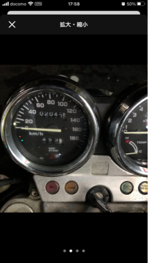 cb400sf初期