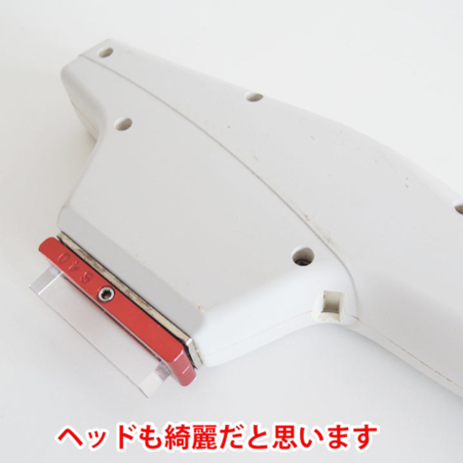 業務用】脱毛器 定価200万円！ 【公式通販】