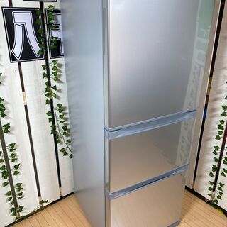 【愛品館八千代店】保証充実TOSHIBA2020年製330ℓ冷凍冷蔵庫GR-R33S【愛八RZ】の画像