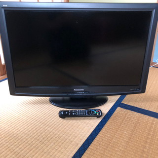 【ネット決済】Panasonic 32型　液晶テレビ