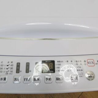 京都市内方面配達無料】2020年製 美品 5.5kg 洗濯機 静音