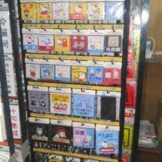 色んなプレート