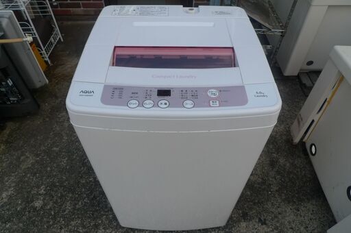 AQUA アクア 全自動洗濯機 6Kg AQW-KS60B 2013年製 中古