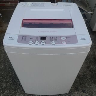 AQUA アクア 全自動洗濯機 6Kg AQW-KS60B 20...
