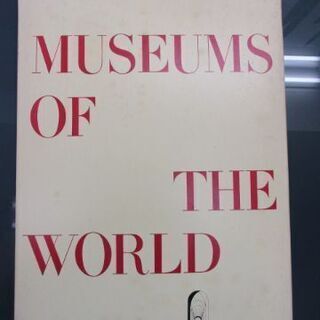 MSEUM OF THE WORLD 講談社