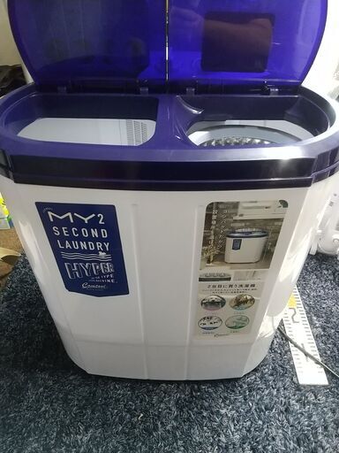 J　シービージャパン　TOM-05　２槽式小型洗濯機　マイセカンドランドリー　2018年製　未使用品