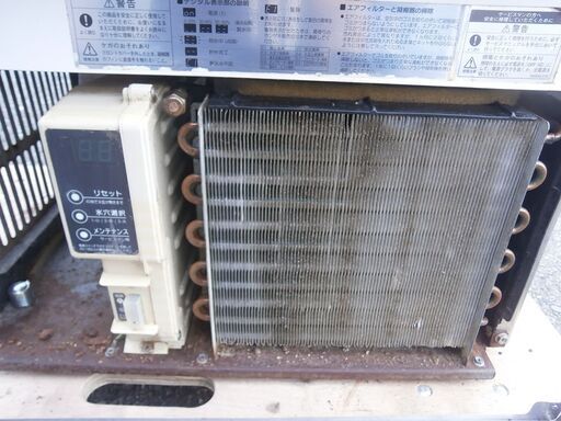 ☆品 ホシザキ キューブアイスメーカー 製氷機 IM-35M 35L 2007年式