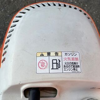 KUBOTA　クボタ　TMA25　耕運機　New Midy　ガソリンエンジン　4サイクルエンジン