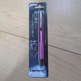 ライトライトペン