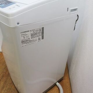 配達設置無料！ 日立 5.0kg コンパクトタイプ洗濯機 青 HS21