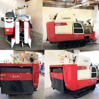 SOLD OUT】清掃・整備済み ヤンマー コンバイン GC222 HST無段変速
