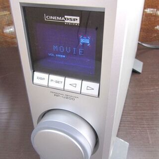 YAMAHA マルチメディアアンプ RP-U200 ヤマハ オーディオ/リモコンあり 札幌市北区屯田