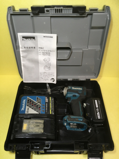 マキタ 18V インパクトセット中古　青