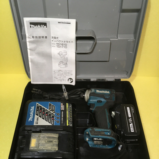 超希少♦️デザイン♦️最高級 彫刻ラウンド天板♦️アンティーク