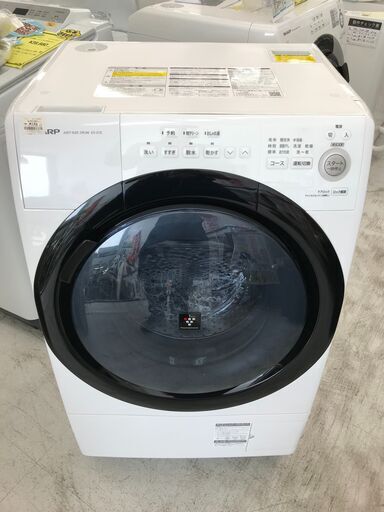 値下げしました！！6ヶ月保証付き！！ドラム式洗濯乾燥機　SHARP　　シャープ　ES-S7E-WR　ホワイト　右開き　洗濯　7kg / 乾燥　3.5kg　　　2020年製　W640×D600×H1039　クリーニング　動作確認済