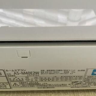 富士通/fujitsu】AS-M40E2Wルームエアコン 2016年製