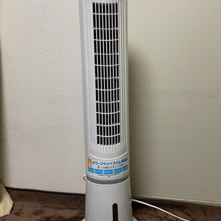 【ネット決済・配送可】タワーファン スリム冷風扇 EF-1404...